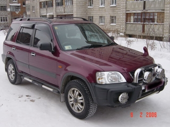 1996 Honda CR-V