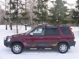 1996 Honda CR-V