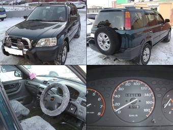 1996 Honda CR-V