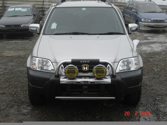 1996 Honda CR-V