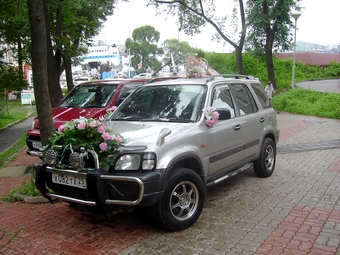 1996 Honda CR-V