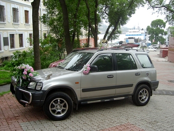 1996 CR-V