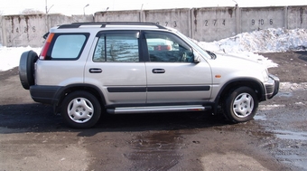 1996 CR-V
