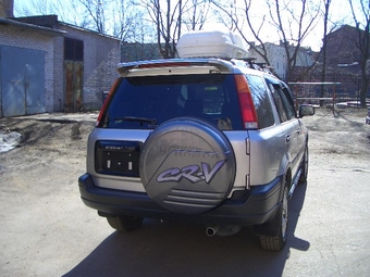 1996 CR-V