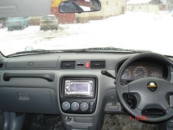 1996 CR-V