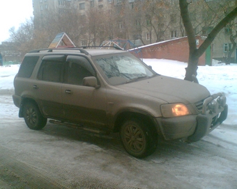 1996 Honda CR-V