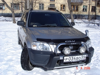 1996 Honda CR-V