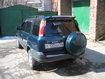 1996 CR-V