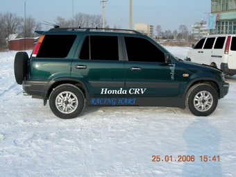 1996 Honda CR-V
