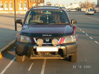 1996 Honda CR-V