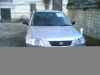 1996 Honda CR-V