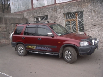 1996 Honda CR-V