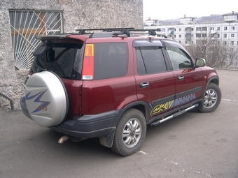 1996 CR-V