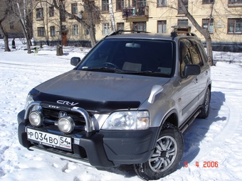 1996 Honda CR-V
