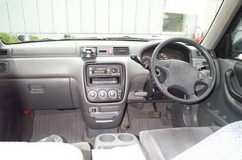 1996 CR-V