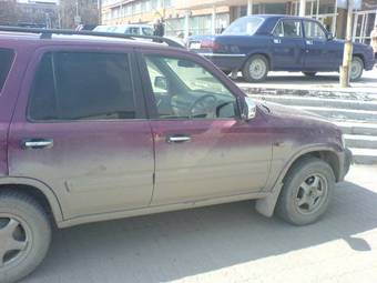 1996 CR-V