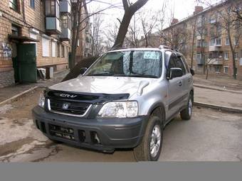 1996 Honda CR-V
