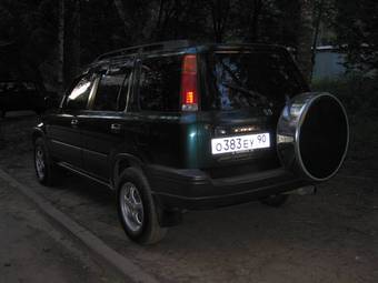 1996 CR-V