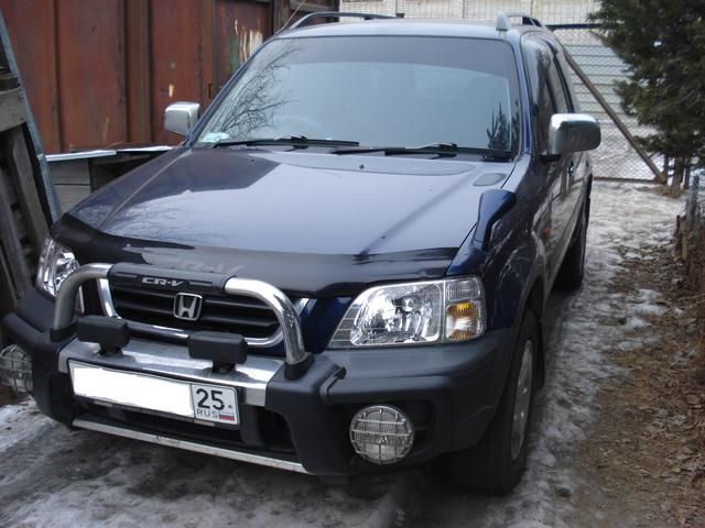 1996 Honda CR-V