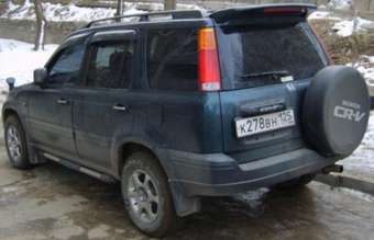 CR-V