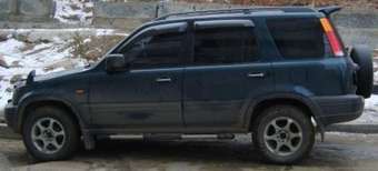 1996 CR-V
