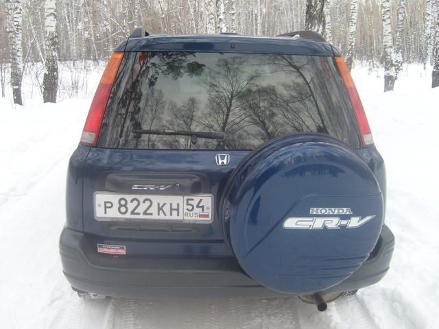 1996 Honda CR-V