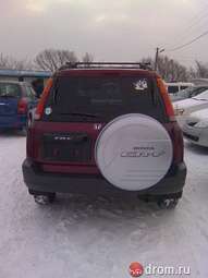 1996 CR-V