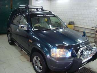 1996 Honda CR-V