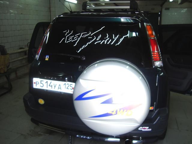 1996 Honda CR-V