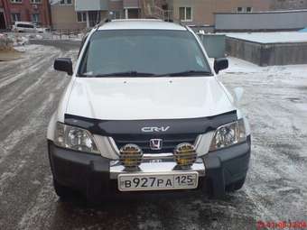1996 CR-V