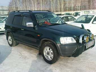 1996 Honda CR-V