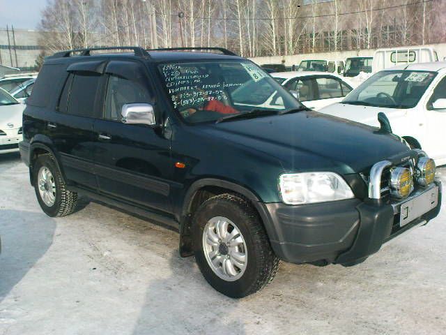 1996 Honda CR-V