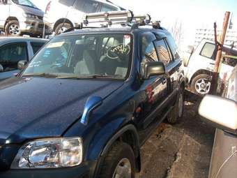 1996 Honda CR-V