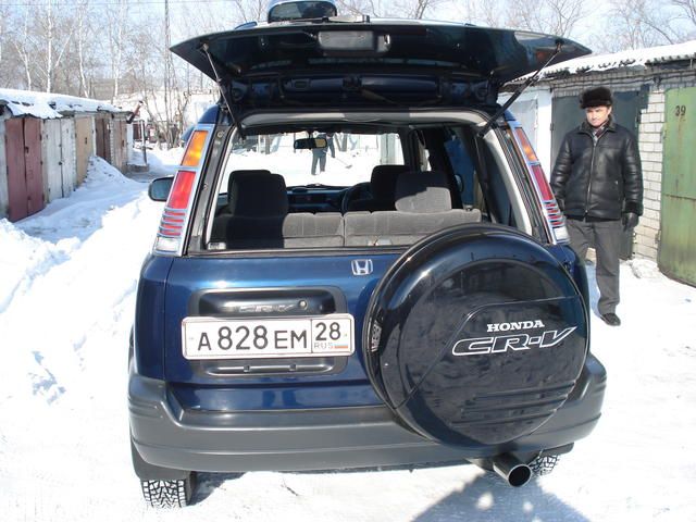 1996 Honda CR-V