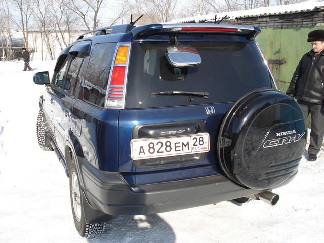 1996 Honda CR-V