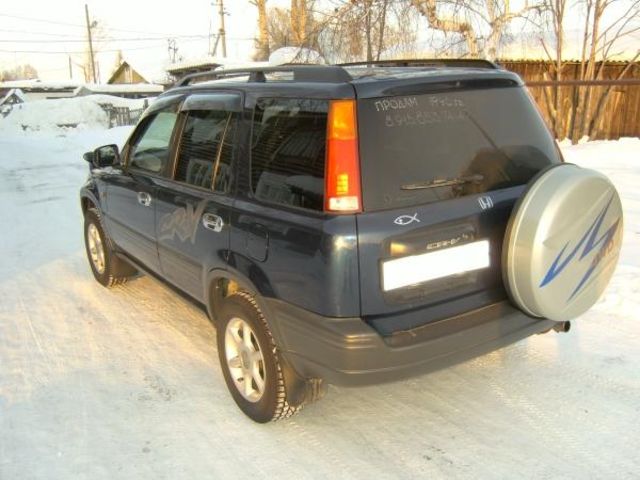 1996 Honda CR-V