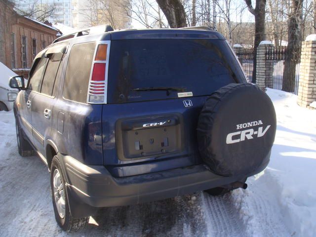 1996 Honda CR-V