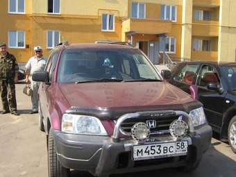 1996 CR-V