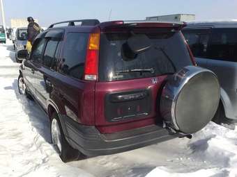 1996 CR-V