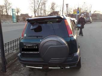 1996 CR-V