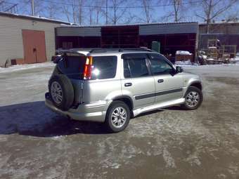 1996 CR-V