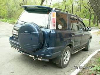 1996 CR-V