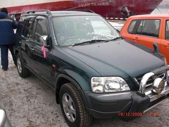 1996 Honda CR-V