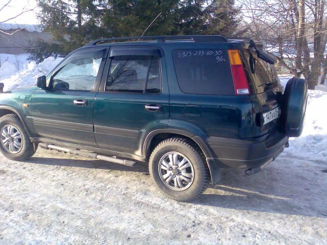 1996 Honda CR-V