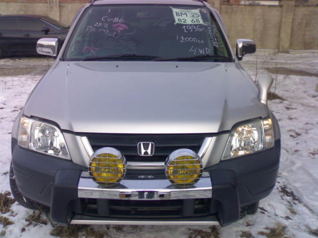 1996 Honda CR-V