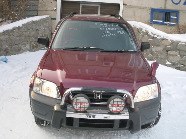1996 Honda CR-V