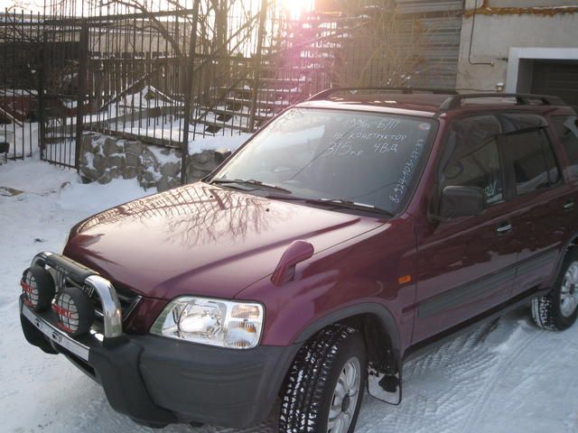 1996 Honda CR-V