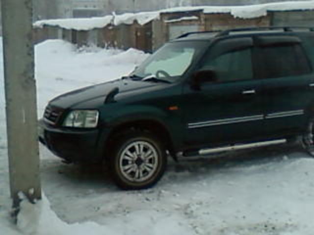 1996 Honda CR-V
