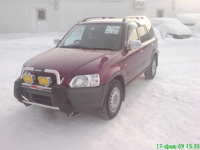 1996 Honda CR-V
