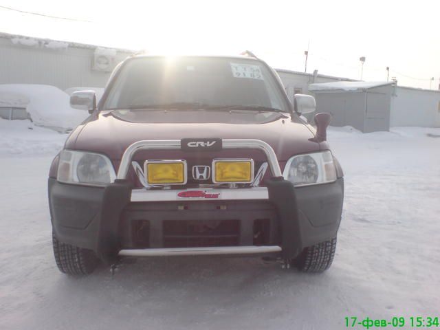 1996 Honda CR-V